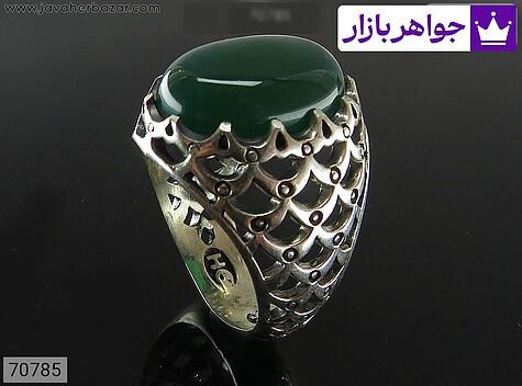 انگشتر عقیق سبز مردانه انگشتر نقره عقیق سبز زیبا مردانه - 70785