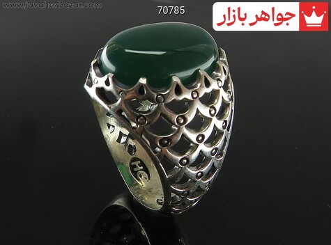 انگشتر نقره عقیق سبز زیبا مردانه - 70785