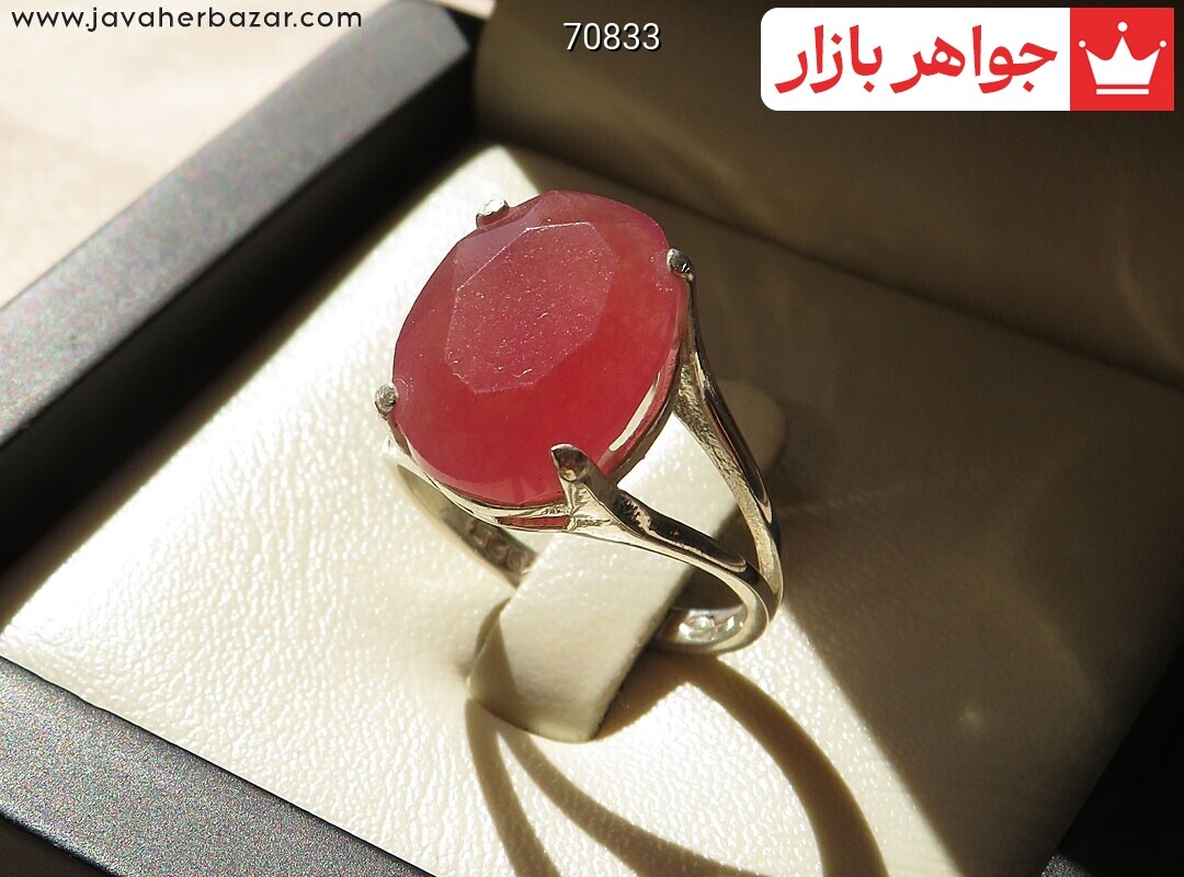 انگشتر نقره جید قرمز الماس تراش زنانه