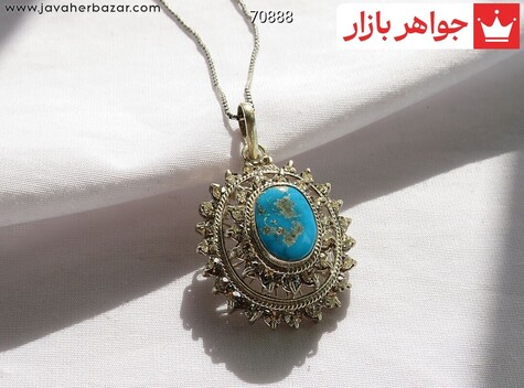 مدال نقره فیروزه نیشابوری میشل - 70888