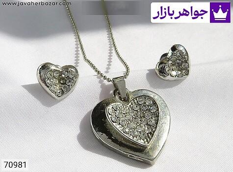 سرویس تیتانیوم قلب ی زنانه به همراه زنجیر - 70981