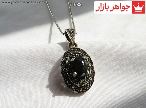 آویز نقره یاقوت کبود طرح تارا - 71083