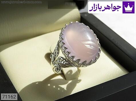 انگشتر نقره عقیق سوسنی طرح برگ زنانه - 71162