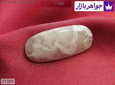 نگین عقیق شجر نگین عقیق شجر الله طبیعی - 71305
