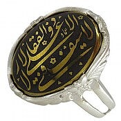 انگشتر نقره حدید صینی لافتی الا علی لا سیف الا ذوالفقار زنانه