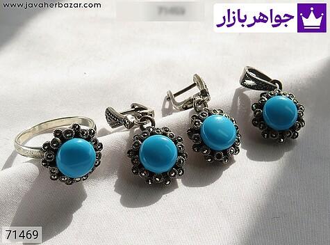 سرویس نقره فیروزه سنتاتیک طرح گل زنانه - 71469