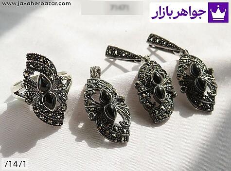 سرویس نقره عقیق سیاه - 71471