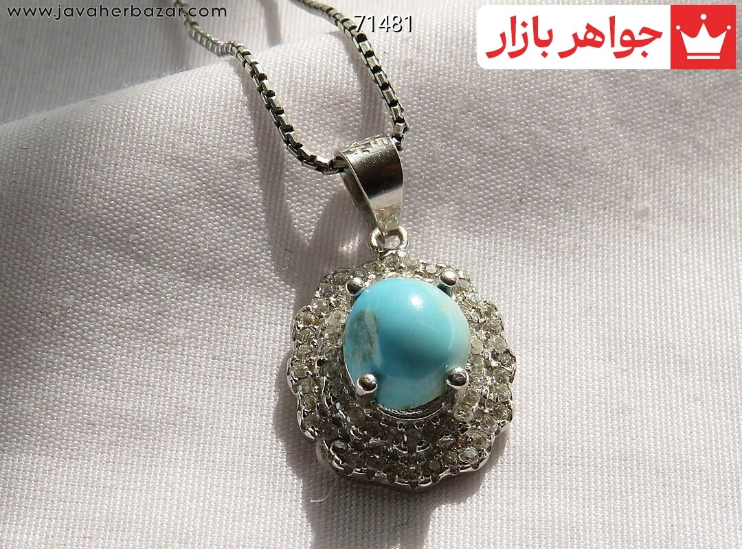پلاک نقره فیروزه نیشابوری طرح نیلوفر