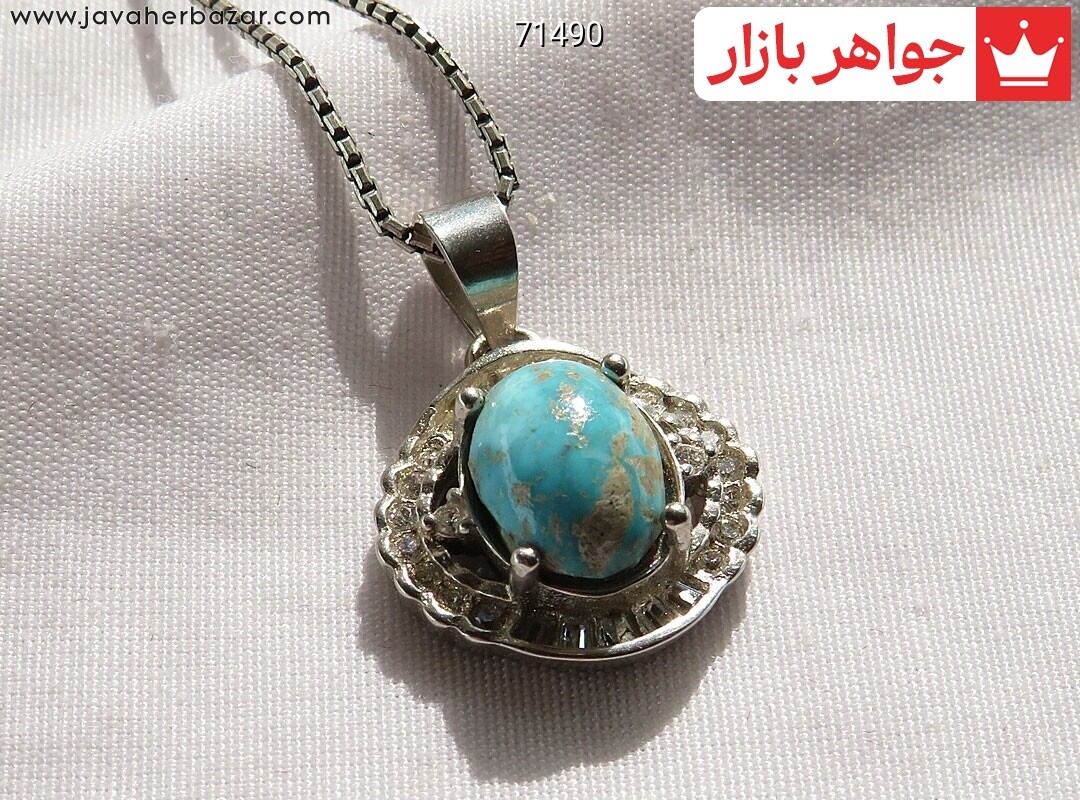 آویز نقره فیروزه نیشابوری خوش طبع