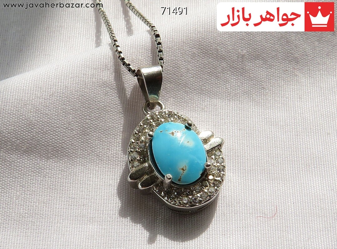 آویز نقره فیروزه نیشابوری طرح خاص