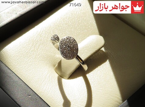 انگشتر نقره بند انگشتی شیک زنانه - 71649