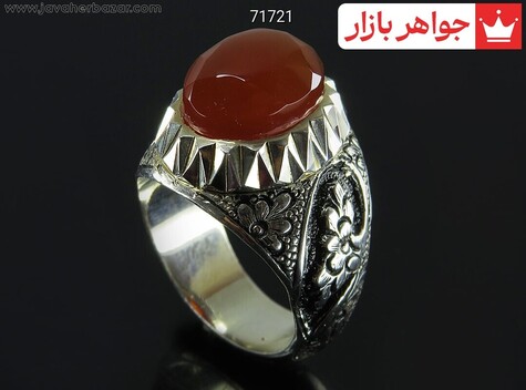 انگشتر نقره عقیق یمنی نارنجی شاهانه مردانه - 71721