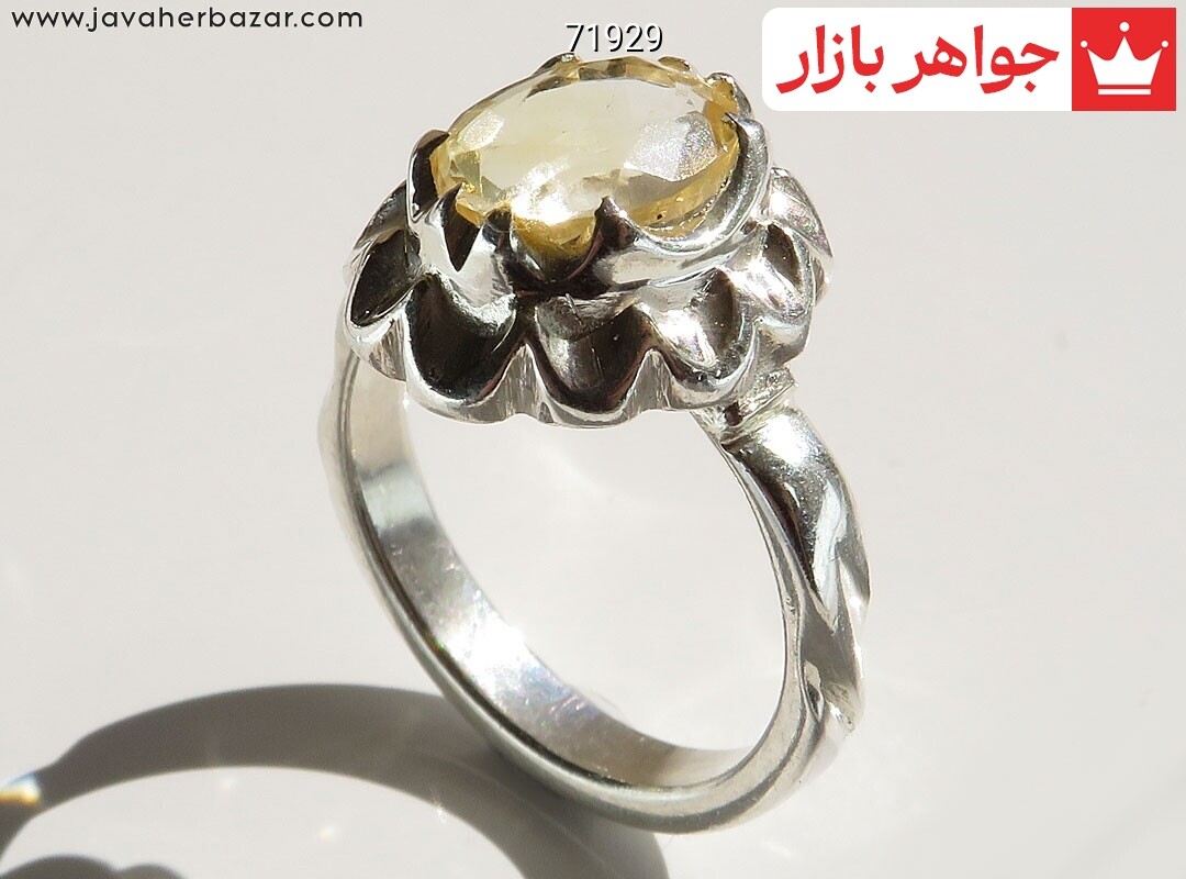 تصویر عکس خرید ، قیمت و خواص انگشتر سیترین اصل