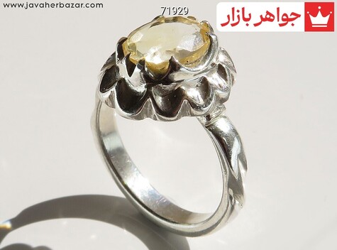 انگشتر نقره سیترین درخشان مردانه دست ساز - 71929