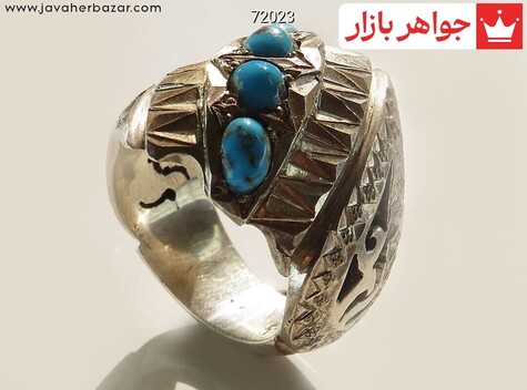 انگشتر نقره فیروزه نیشابوری طرح خاص مردانه دست ساز