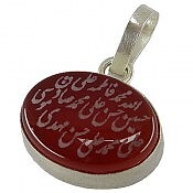 مدال نقره عقیق چهارده معصوم