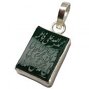 گردنبند نقره عقیق چهارده معصوم