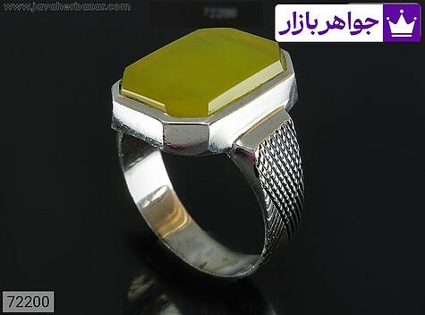 انگشتر نقره عقیق زرد مردانه به همراه حرز امام جواد [شرف الشمس] - 72200