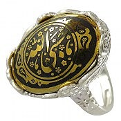 انگشتر نقره حدید صینی حسبی الله زنانه