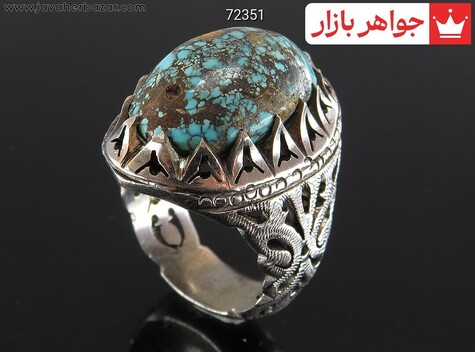 انگشتر نقره فیروزه نیشابوری شجری درشت مردانه - 72351