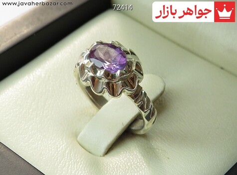 انگشتر نقره آمتیست جذاب زنانه دست ساز - 72414