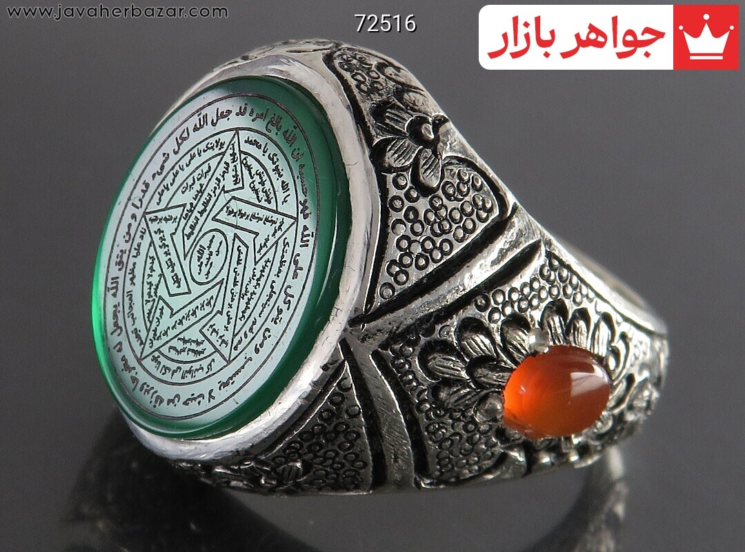 تصویر عکس خرید ، قیمت و خواص انگشتر فیروزه سبز مردانه اصل