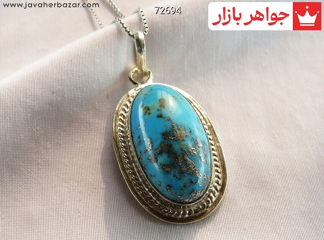 گردنبند نقره فیروزه کرمانی زیبا