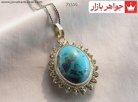 مدال نقره فیروزه کرمانی طرح ژاسمین - 72696