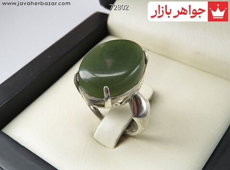 انگشتر نقره یشم یمن طرح بهار زنانه - 72802