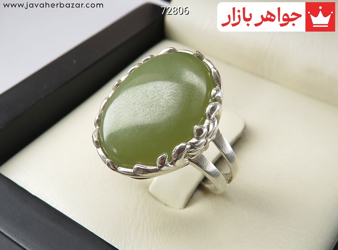 تصویر عکس خرید ، قیمت و خواص انگشتر یشم یمن اصل
