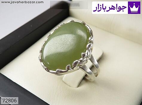 انگشتر یشم سبز انگشتر نقره یشم یمن طرح نادیا زنانه - 72806