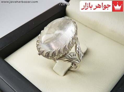 انگشتر نقره در نجف طرح یاسمن زنانه - 72810