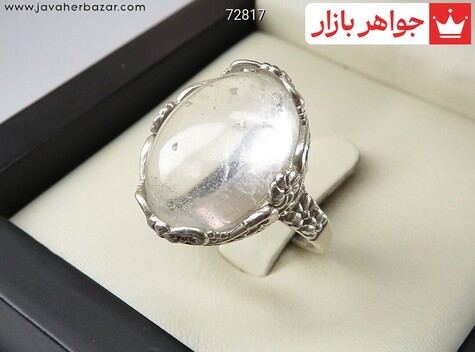 انگشتر نقره در نجف طرح زهره زنانه - 72817