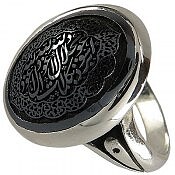انگشتر نقره حدید صینی هفت جلاله مردانه