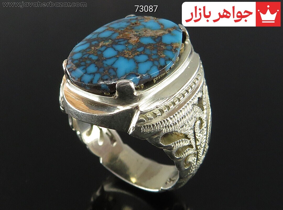 انگشتر نقره فیروزه نیشابوری خوش رگه درشت مردانه دست ساز