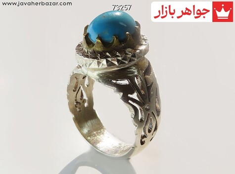 انگشتر نقره فیروزه مصری شیک مردانه دست ساز - 73257
