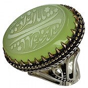 انگشتر نقره عقیق سبز تاج برنجی حکاکی یا باب المراد یا باب الحوائج مردانه