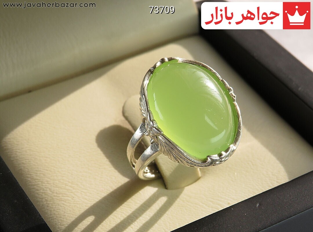 انگشتر نقره عقیق سبز طرح هدیه زنانه
