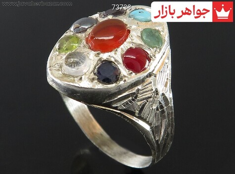 انگشتر نقره چندنگین نه جواهر مردانه - 73738