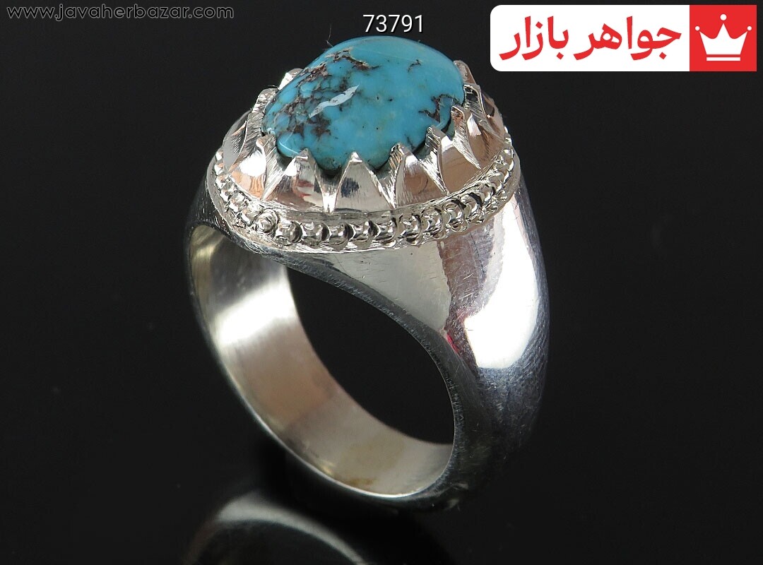 انگشتر نقره فیروزه نیشابوری شیک مردانه