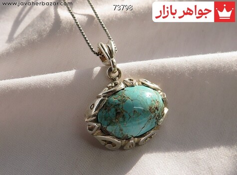 مدال نقره فیروزه نیشابوری دور اشکی - 73798