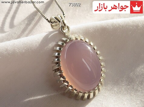 گردنبند نقره عقیق یمنی کبود جذاب - 73802
