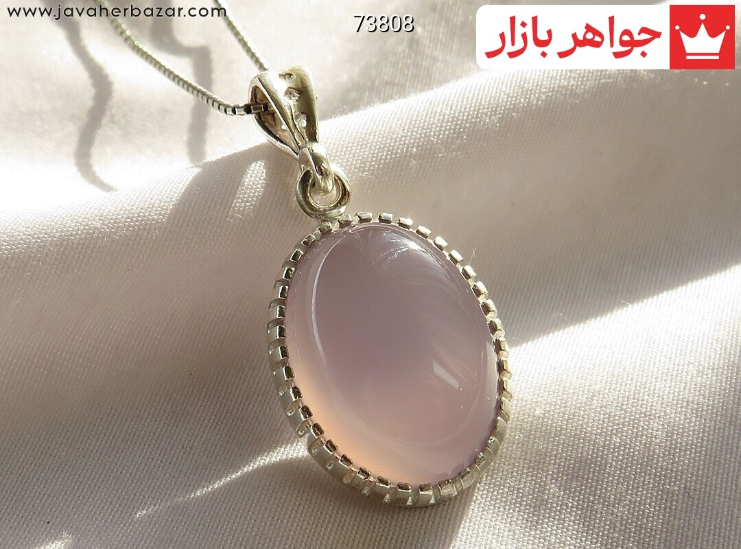 گردنبند نقره عقیق کبود خاص