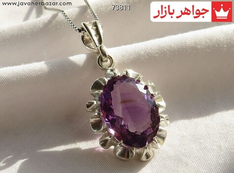 پلاک نقره آمتیست الماس تراش - 73811