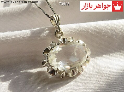 آویز نقره در نجف الماس تراش - 73812