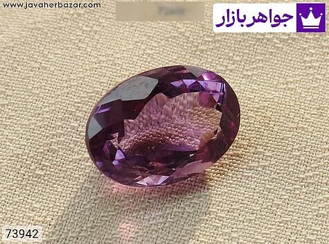نگین آمتیست نگین آمتیست خاص - 73942
