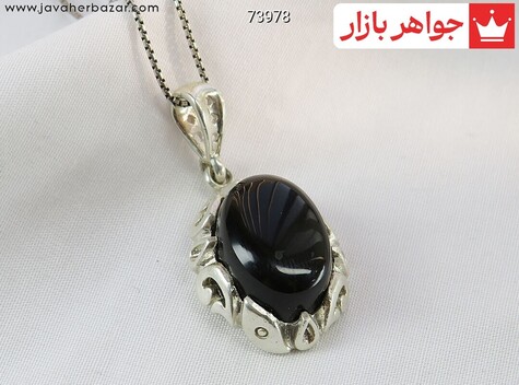مدال نقره عقیق یمنی سیاه مشکی - 73978