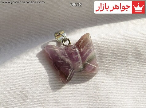 گردنبند آمتیست پروانه - 74012
