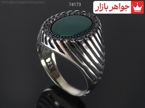 انگشتر نقره عقیق سبز مردانه میکروستینگ - 74173