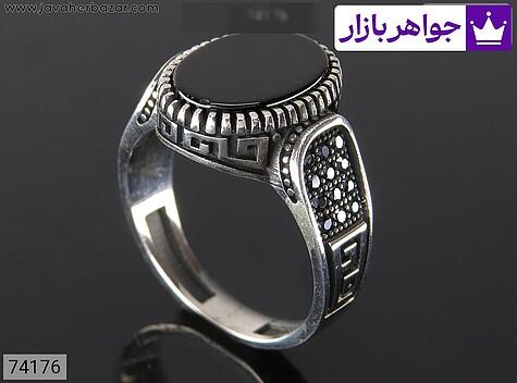 انگشتر نقره عقیق سیاه مردانه میکروستینگ - 74176